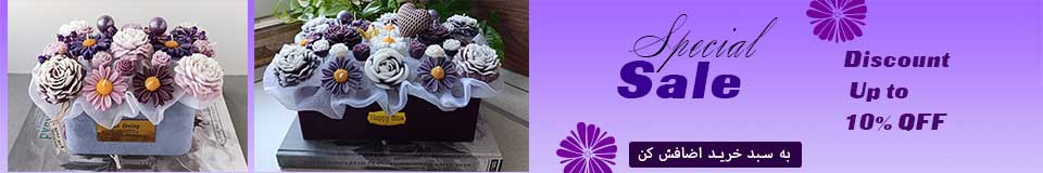 باکس شمع گل بنفش و یاسی