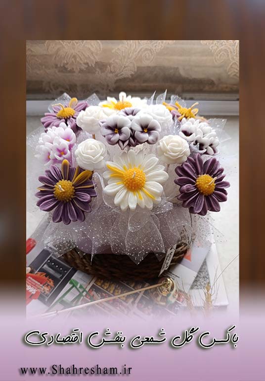 باکس گل شمعی بنفش اقتصادی