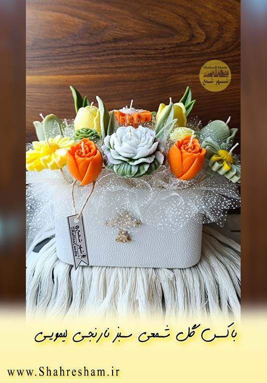 باکس شمع گل سبز نارنجی متوسط
